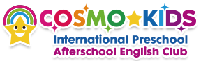 COSMO☆KIDS　International Preschool / Afterschool English Club